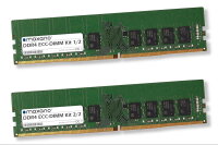 64GB Kit 2x 32GB RAM für Fujitsu (Siemens) Primergy...